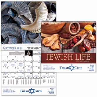 Jewish Life calendars