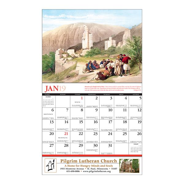 universal holy land calendars